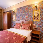 Aparthotel The First Ottoman Dream 4*