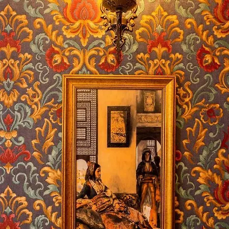 The First Ottoman Dream اسطنبول