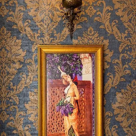 The First Ottoman Dream Κωνσταντινούπολη