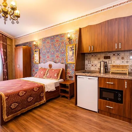 The First Ottoman Dream 4* Стамбул