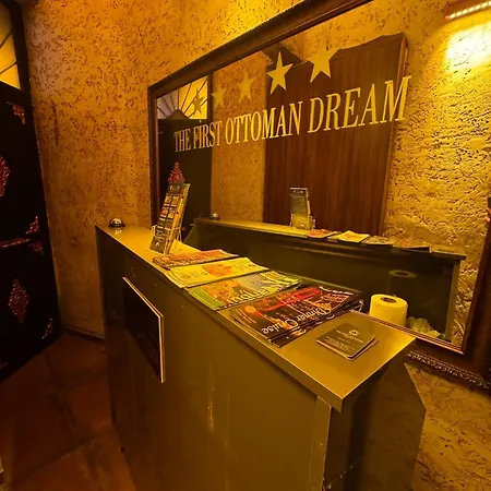 The First Ottoman Dream アパートホテル